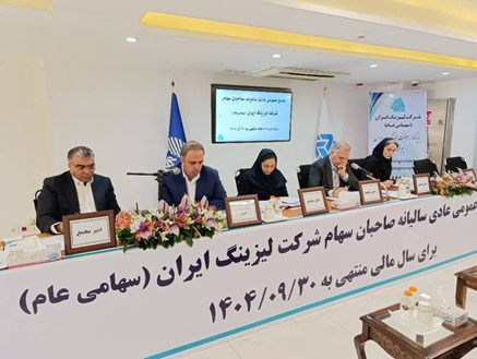 news-image